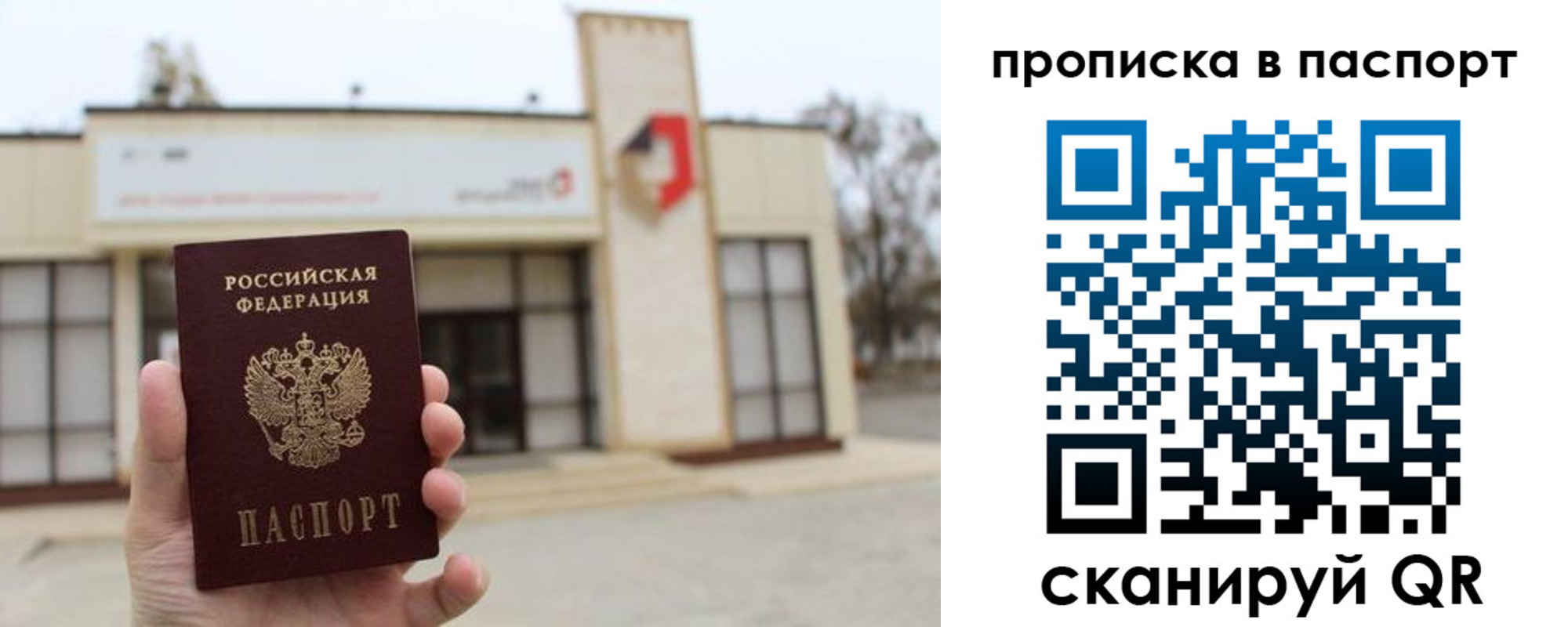 форма 3 в Белой Холунице
