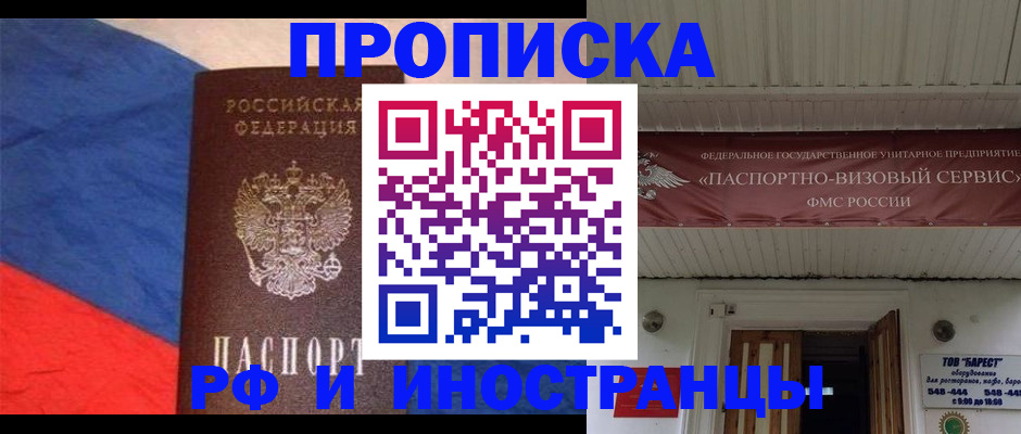 форма 3 в Белой Холунице